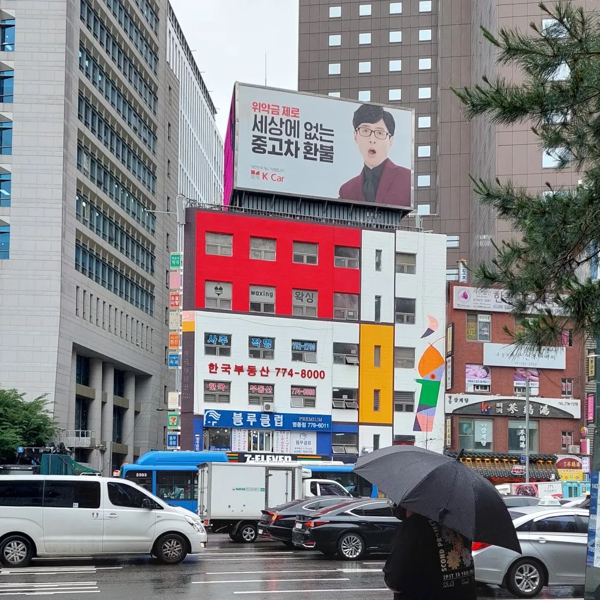 288671888_1039082353666696_8090363860858754579_n_17936939192062121